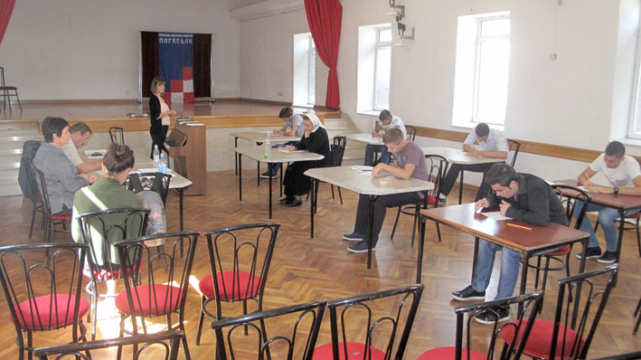 Obavljen prijemni ispit za upis na Glazbenu akademiju